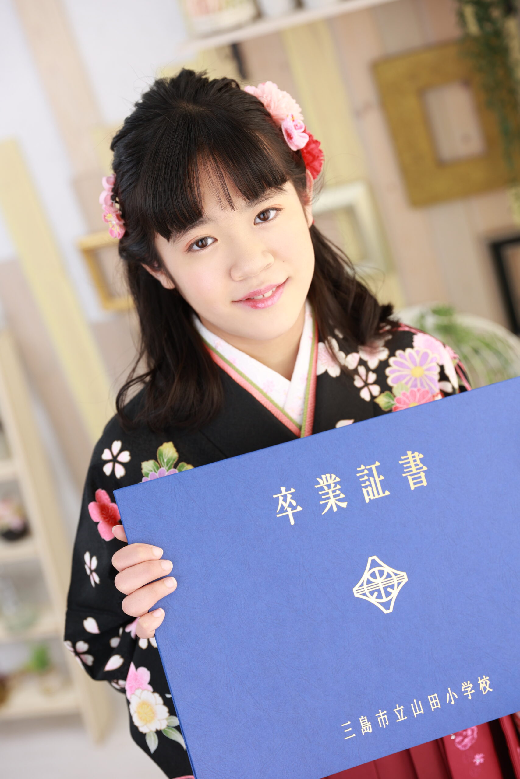 小学校卒業式の袴撮影！三島市近くサントムーンのフォトスタジオ